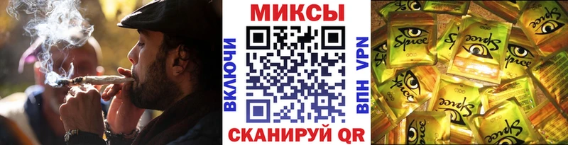 блэк спрут как войти  Покровск  Бутират 99% 