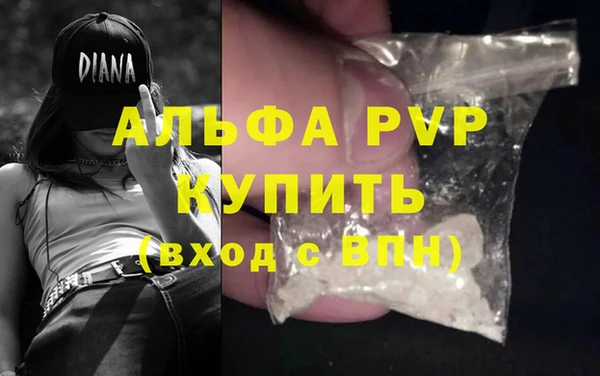 марихуана Баксан