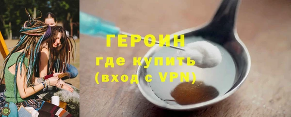 марихуана Баксан