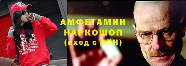 не бодяженный Белоозёрский