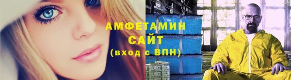 марихуана Балабаново