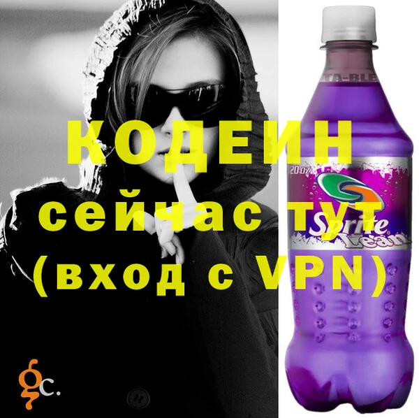 марихуана Балабаново