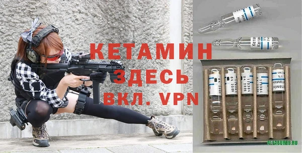 марихуана Баксан
