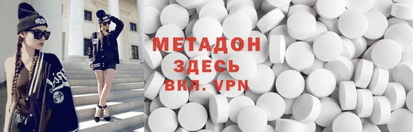 марихуана Баксан