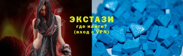 крисы Балахна