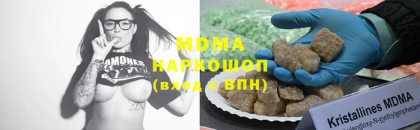 марихуана Баксан