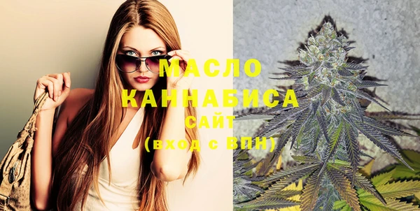марихуана Баксан