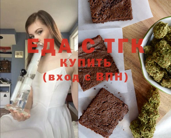 марихуана Баксан