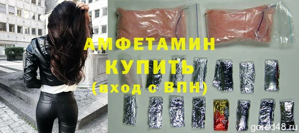 марихуана Балабаново