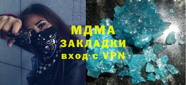 марихуана Баксан