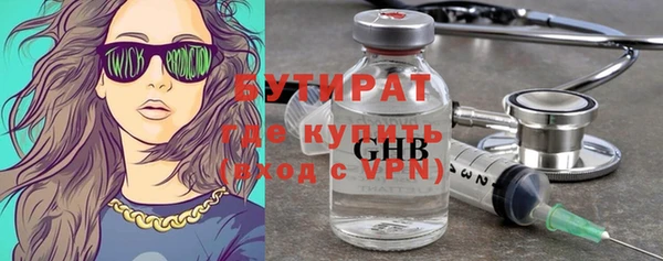 крисы Балахна