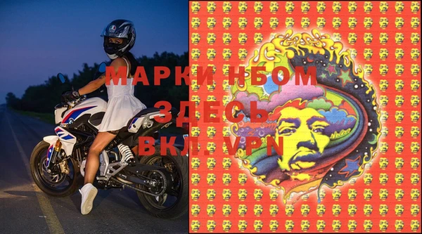 марихуана Баксан