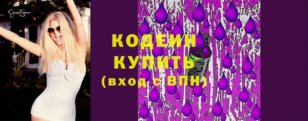 марихуана Баксан