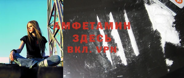 крисы Балахна