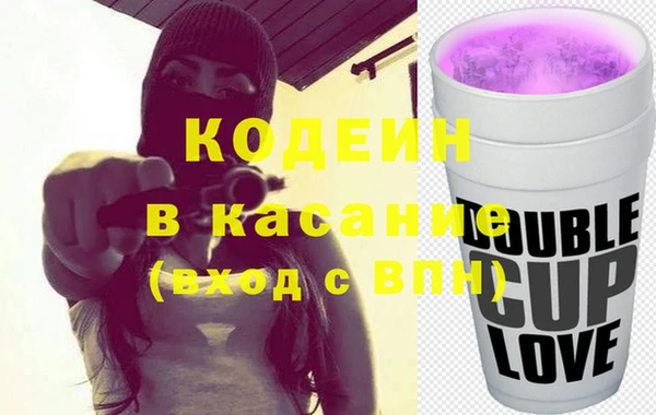 крисы Балахна