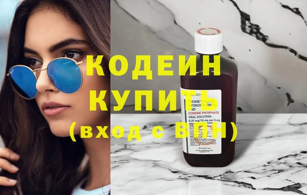 марихуана Балабаново